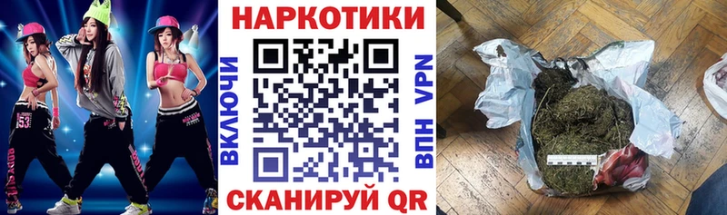 Продажа наркотиков Ядрин Героин  Alpha-PVP  Галлюциногенные грибы  МЕФ  Канабис  hydra ссылка  ГАШИШ  КОКАИН 
