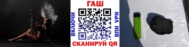 Гашиш Cannabis  Ядрин 