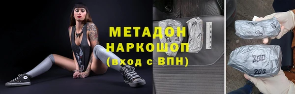 дмт Алексин