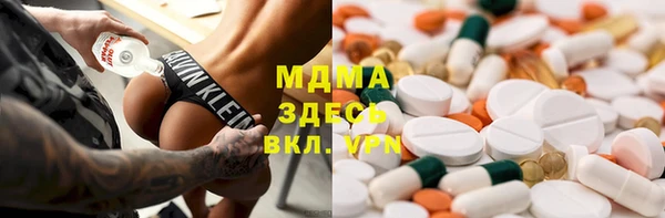 дмт Алексин