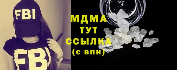 дмт Алексин