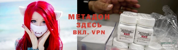 дмт Алексин