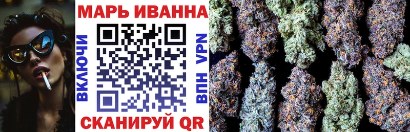 где купить наркотик  Ядрин  Марихуана семена 
